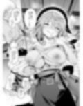 ANMITSU TOUHOU HISTORY Vol.4 画像6