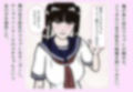 ソープで、SEXしよう！
