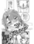 サンプル4