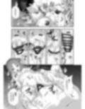 ゆるふわJKとふたりきり