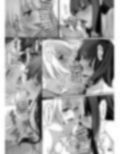 性欲反動 画像4
