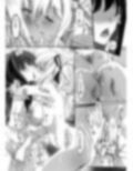 性欲反動 画像5