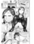 パパ活中のシンママはお客さんにウンコを求められる