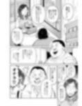 パパ活中のシンママはお客さんにウンコを求められる