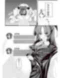 サンプル3