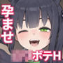 小妊孕雌春夏秋冬