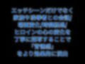 媚薬の海に溺れた水泳部（人魚）前編 画像8