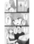 おなマンのサクラちゃん