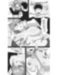 おなマンのサクラちゃん