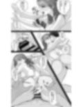 おなマンのサクラちゃん