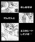 サンプル5