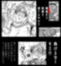 サンプル6