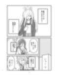 可愛さは珈琲のように甘く