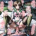 凛々しい顔のマコちゃん（ジュ〇ター）の快感で歪んだアヘ顔が見たいですね2