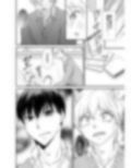 怖がり狐は喰われたい