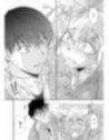 怖がり狐は喰われたい
