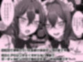 イイナリコンプレックス 画像2