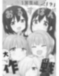 サンプル3
