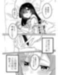 売春百合アンソロジー 画像7