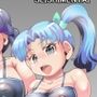ハラマシ3
