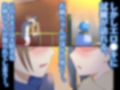 親戚のエロ〇キに体を許してしまったおねえちゃん2 画像3