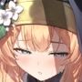 伊ダ落