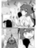 サンプル7