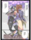 悶絶覆面くのいちシクラメンまとめ（1）