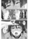 窮境の惑星