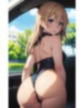 【AI×アニメ】金髪美女とカーセックス 画像5