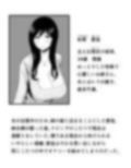 巨乳で美人な叔母さんがこたつでオナニーしてたから朝までハメまくった。