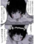 冥婚初夜