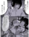 冥婚初夜