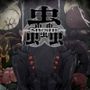 蟲蟲蟲