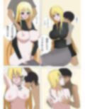 爆乳人妻の友達の母親がデリヘルできたので寝取ってみた。