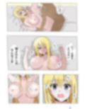 爆乳人妻の友達の母親がデリヘルできたので寝取ってみた。
