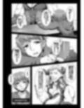 ダメージカットが効かない！！