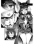 ダメージカットが効かない！！