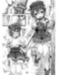 せーの あいしてるっ！