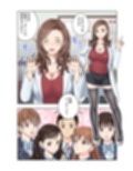 名門女マネ部物語4