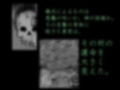 悪堕ちMASK5 -The Origin Of Masks-