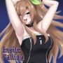 Invite Falling