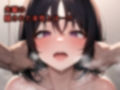 大好きな先輩と付き合うまでの裏ルート