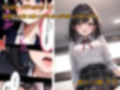 大好きな先輩と付き合うまでの裏ルート