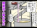 旅館のお吸い物に催淫薬混入！男も女も全員発情！あっちこっちでセックス勃発！
