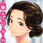 隣人の人妻とエレベーターで突然生ハメすることになりました