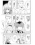 一般催淫魔法オツユダーク 画像3