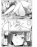 暑蟲見舞い