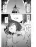 暑蟲見舞い