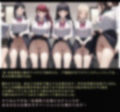 社長の欲望ぶち撒け漫遊記 会社編